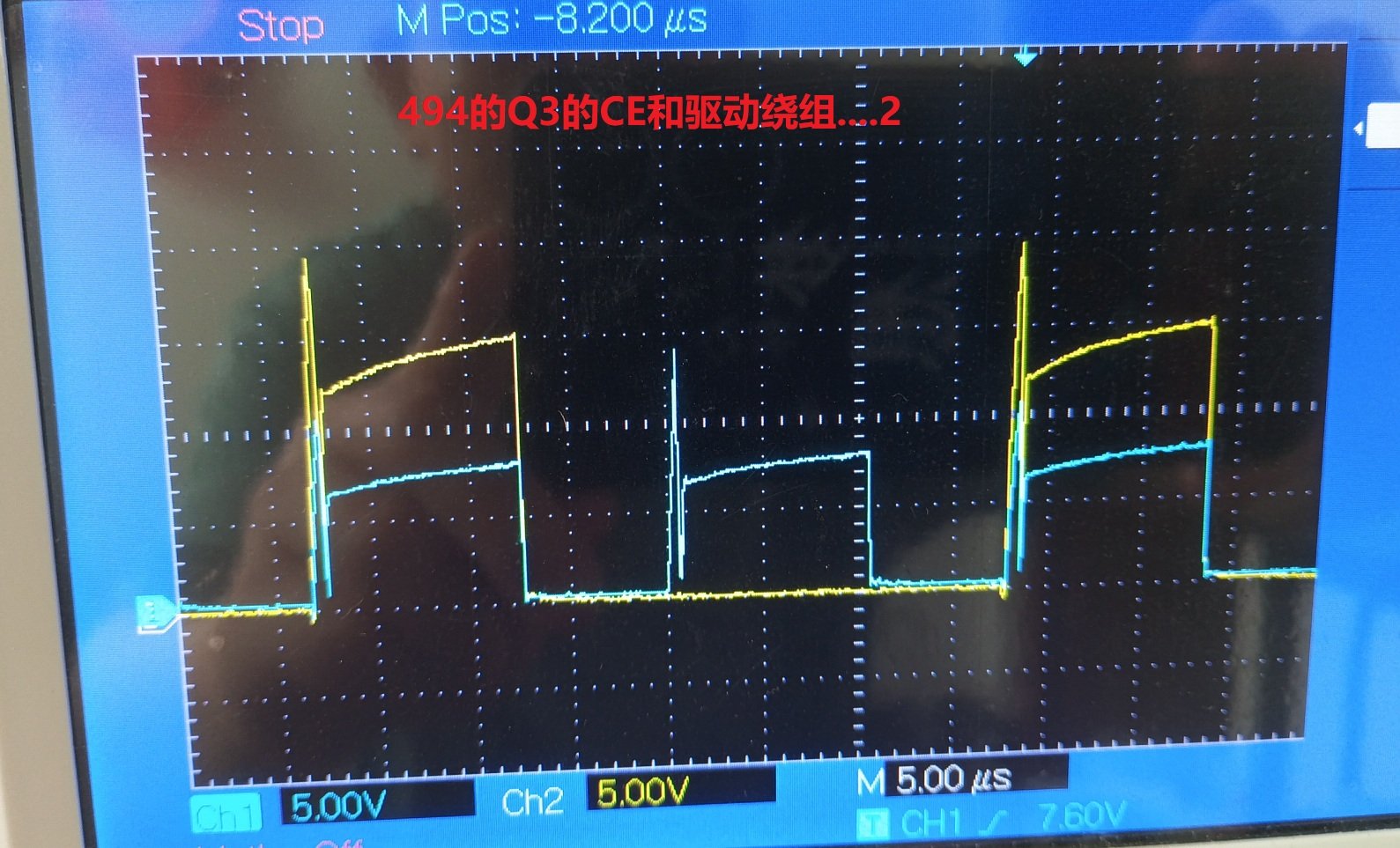 TL494-S350