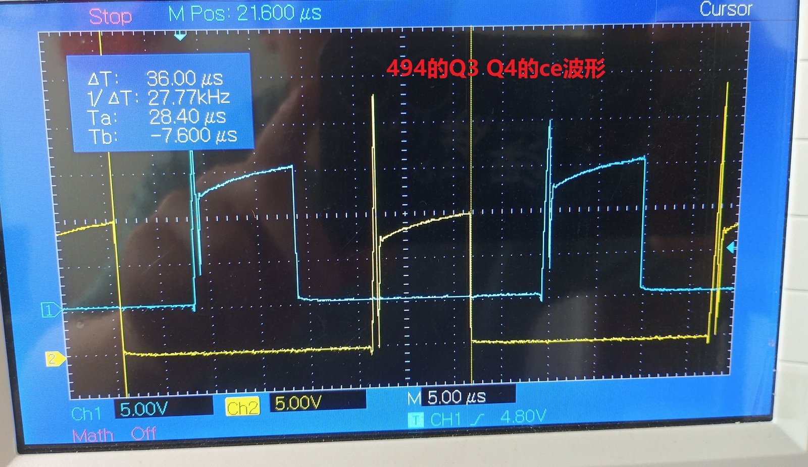 TL494-S350