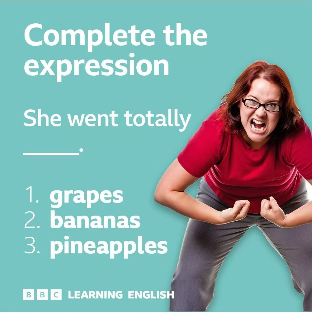 英语