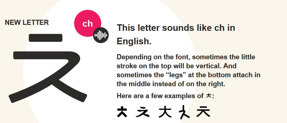 英语