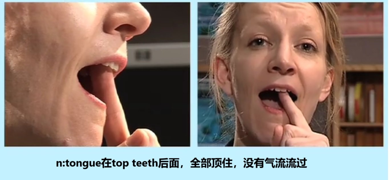 英语