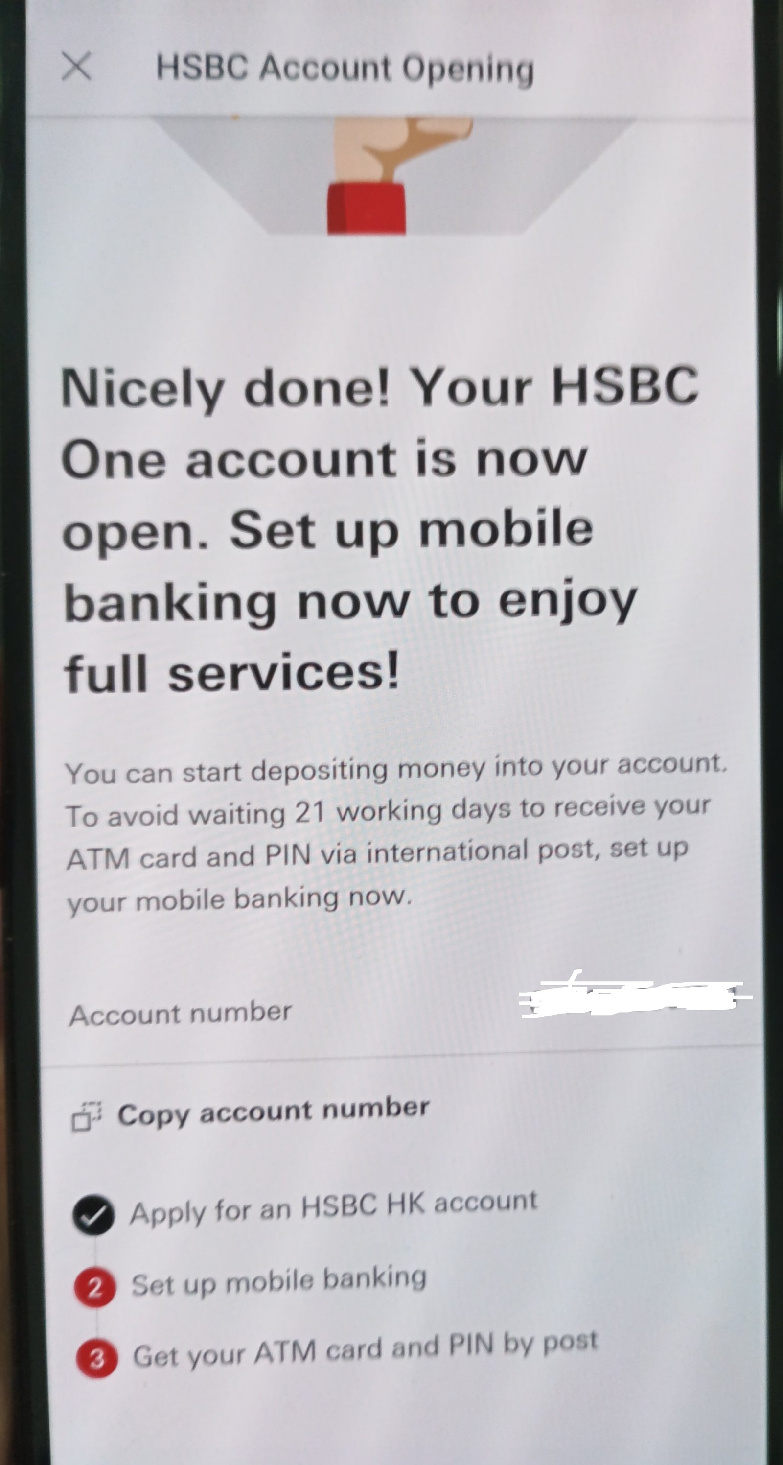 HSBC账户 HSBC账户