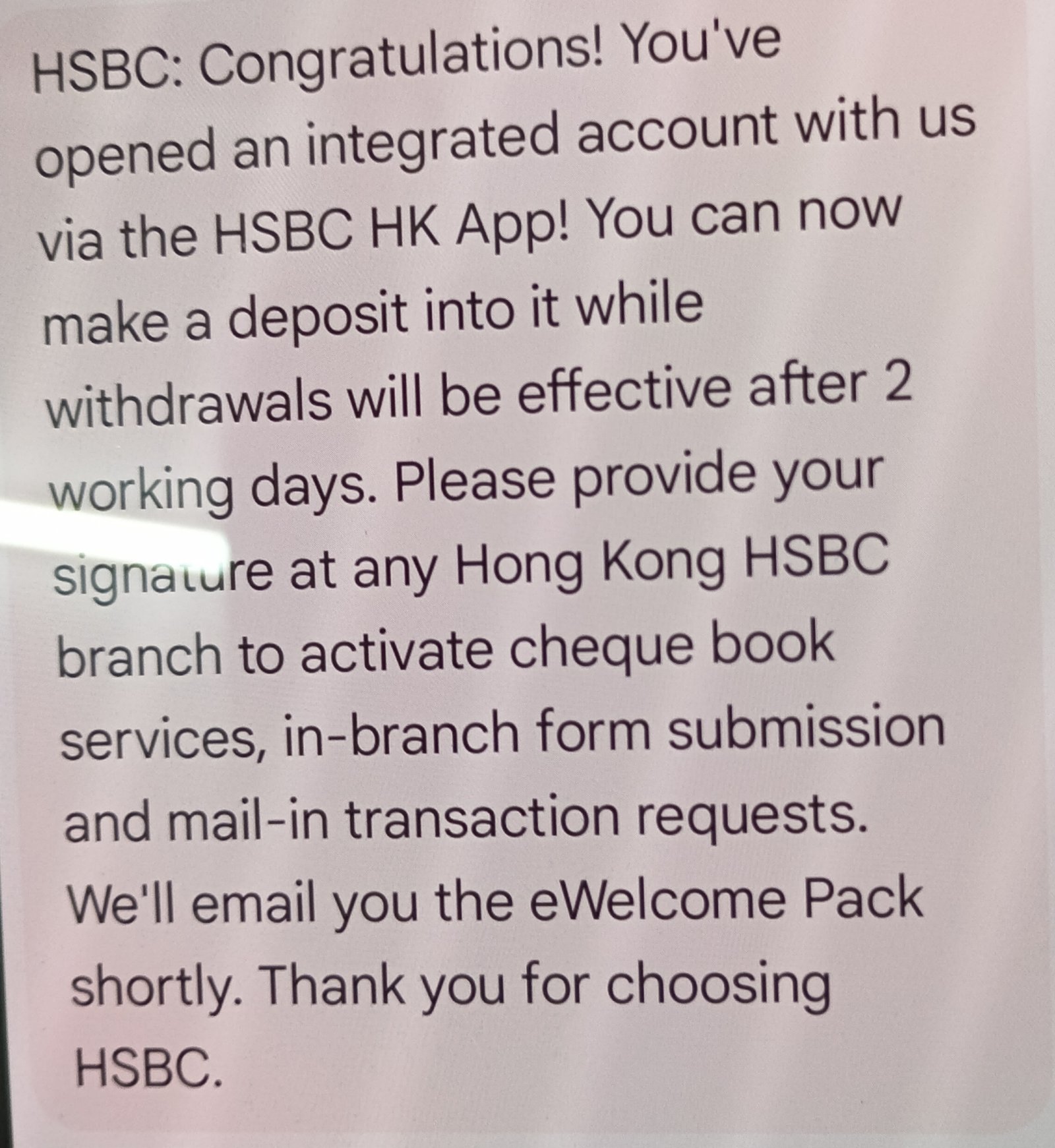 HSBC账户 HSBC账户
