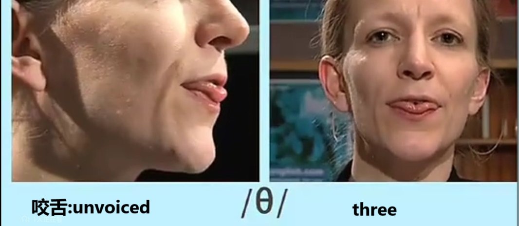 英语